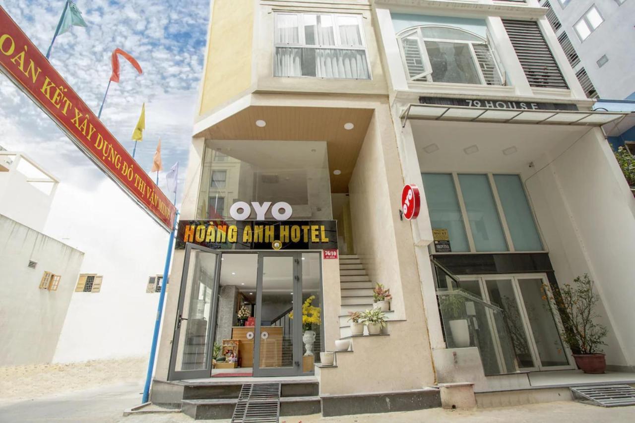HòA An Hotel Dà NãNg 岘港 外观 照片